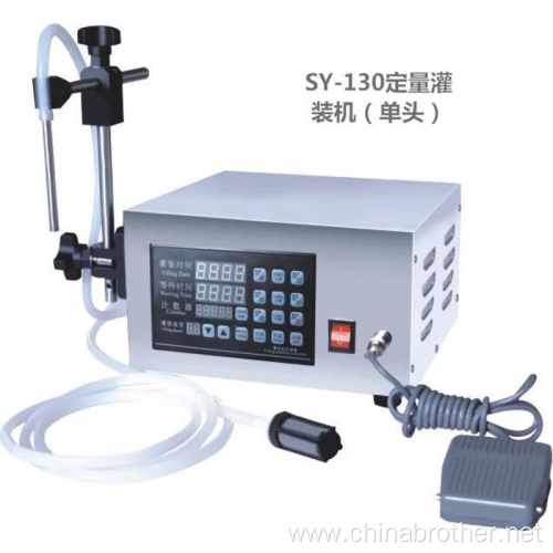 Dosing Double Head Filling Packing Machine